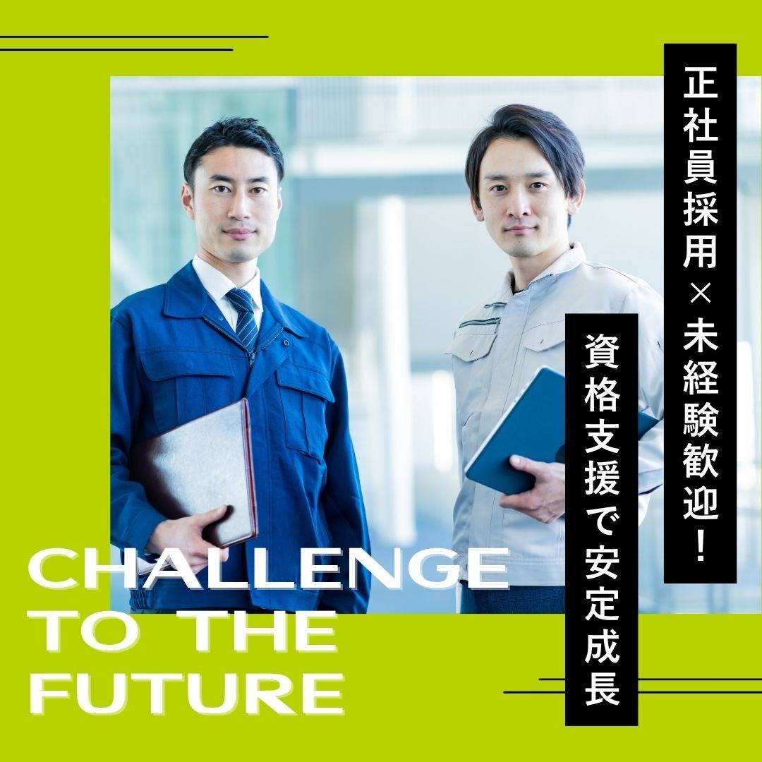 popup_banner